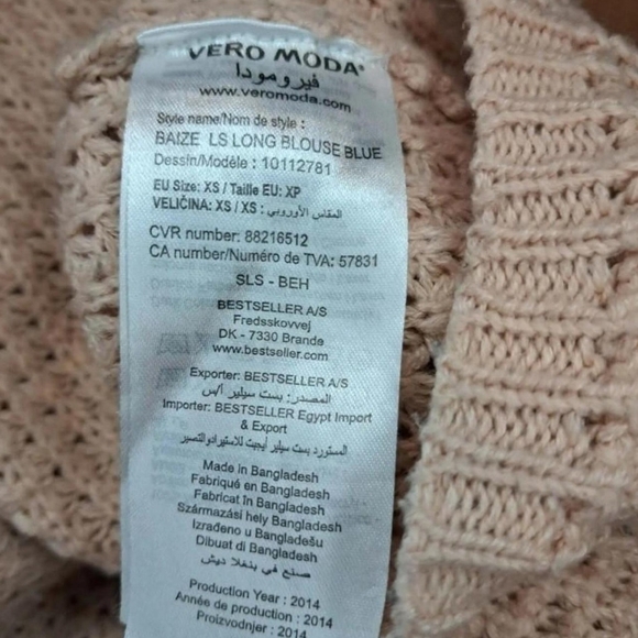 Vero Moda Baby Pink Knit Cardigan | Size XS - Picture 2 of 2